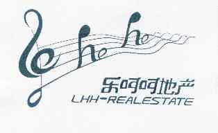 乐呵呵地产 LE HE HE LHH-REALESTATE;LEHEHELHHREALESTATE