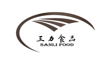 三力食品 SANLI FOOD;SANLI FOOD