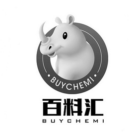 百料汇 BUYCHEMI;BUYCHEMI