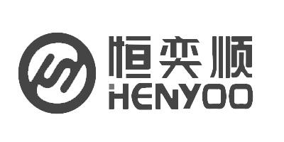 恒奕顺;HENYOO