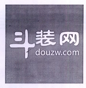 斗装网 DOUZW.COM;DOUZWCOM