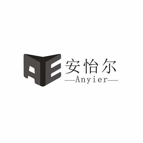 安怡尔 AE;AE