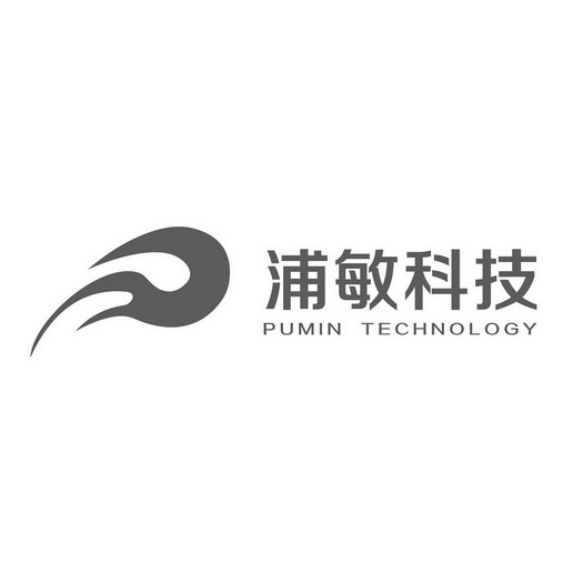 浦敏科技  PUMIN TECHNOLOGY;PUMINTECHNOLOGY