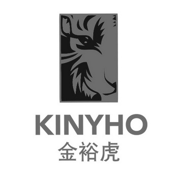 金裕虎  KINYHO;KINYHO