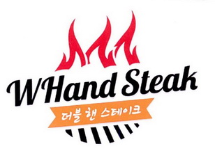 WHAND STEAK;WHANDSTEAK