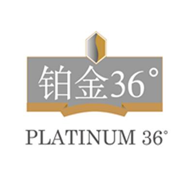 铂金 36° PLATINUM 36°;36 PLATINUM 36