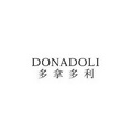 多拿多利 DONADOLI;DONADOLI