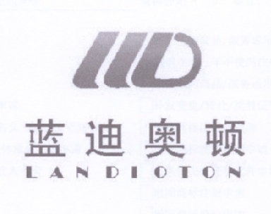 蓝迪奥顿 LLD LANDIOTON;LLD LANDIOTON