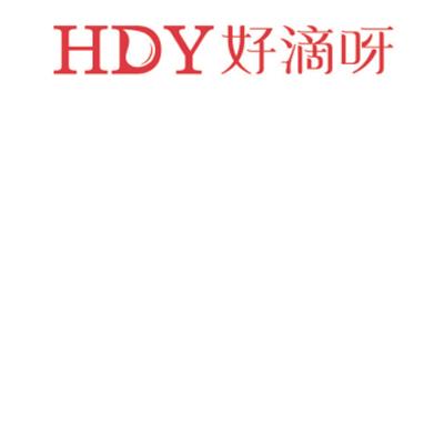 好滴呀 HDY;HDY