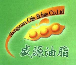 盛源油脂 SHENGYUAN OILS & FATS CO.LTD;SHENGYUAN OILS & FATS COLTD