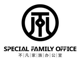 不凡家族办公室;SPECIAL FAMILY OFFICE