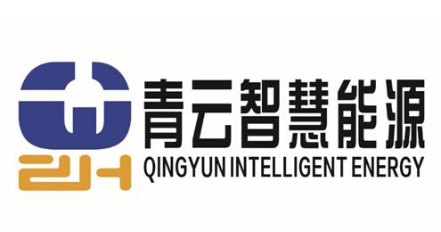 青云智慧能源 QINGYUN INTELLIGENT ENERGY ZH;QINGYUN INTELLIGENT ENERGY ZH