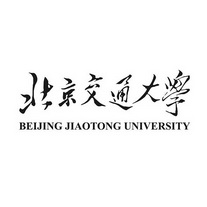 北京交通大学 BEIJING JIAOTONG UNIVERSITY;BEIJING JIAOTONG UNIVERSITY