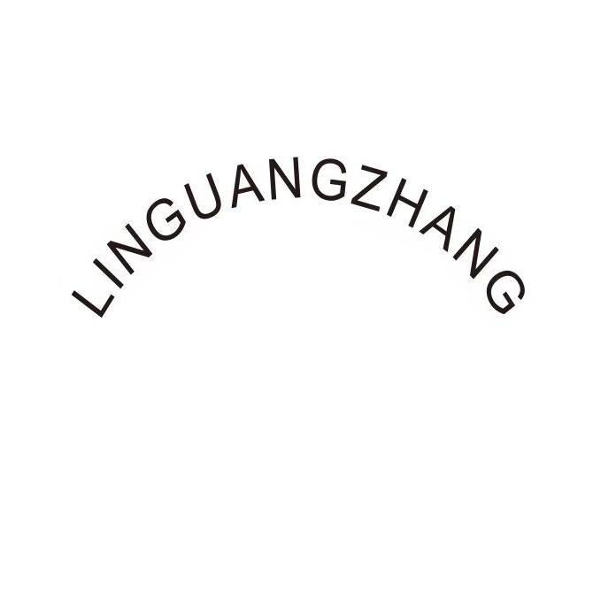 LINGUANGZHANG