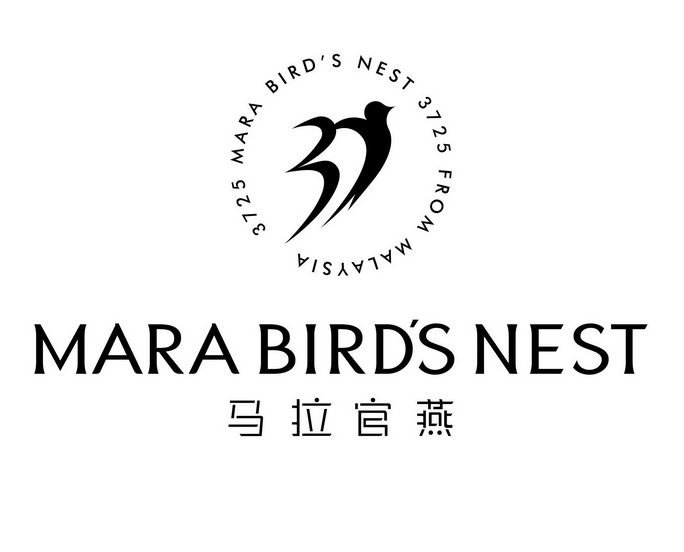 马拉官燕;MARA BIRDS NEST 3725 MARA BIRDS NEST 3725 FROM MALAYSIA