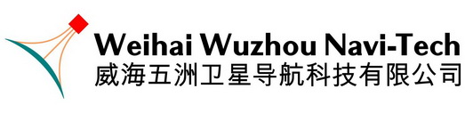 威海五洲卫星导航科技有限公司 WEIHAI WUZHOU NAVI-TECH;WEIHAI WUZHOU NAVITECH