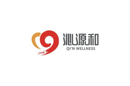 沁源和  QI'N WELLNESS;QINWELLNESS