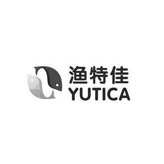 渔特佳 YUTICA;YUTICA