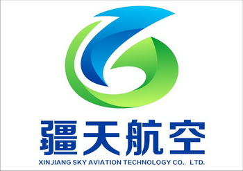 疆天航空 XINJIANG SKY AVIATION TECHNOLOGY CO.，LTD.;XINJIANG SKY AVIATION TECHNOLOGY COLTD