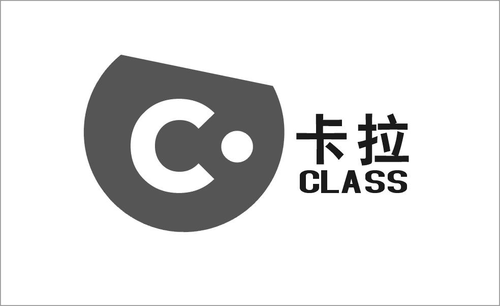 卡拉  CLASS C;LASS