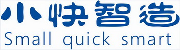 小快智造 SMALL QUICK SMART;SMALLQUICKSMART