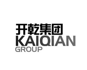 开乾集团  KAIQIAN GROUP;KAIQIANGROUP