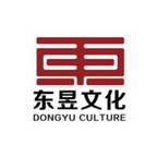 东昱文化 DONGYU CULTURE;DONGYU CULTURE