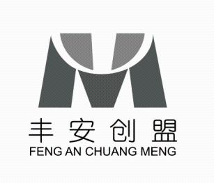 丰安创盟 M;FENGANCHUANGMENG;M