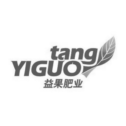 益果肥业 TANG YIGUO;TANGYIGUO