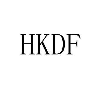 HKDF;HKDF