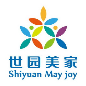 世园美家;SHIYUAN MAY JOY