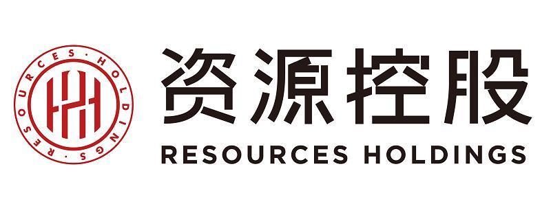 资源控股;RESOURCES HOLDINGS