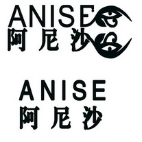 阿尼沙 ANISE;ANISE