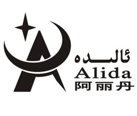 阿丽丹 ALIDA;ALIDA