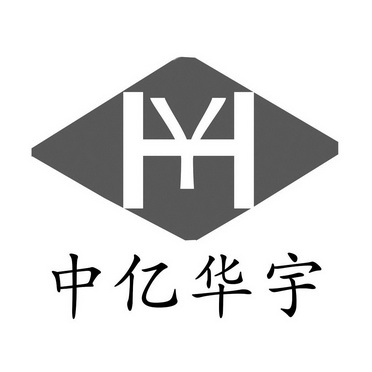 HY 中亿华宇;HY