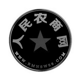 人民农商网 WWW.RMNSW58.COM;WWWRMNSW58COM