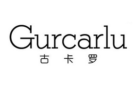 古卡罗  GURCARLU;GURCARLU