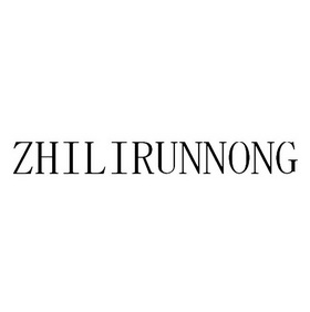 ZHILIRUNNONG;ZHILIRUNNONG