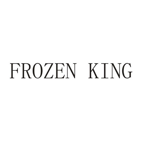 FROZEN KING;FROZEN KING