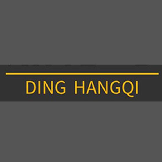 DING HANGQI