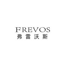 弗雷沃斯 FREVOS;FREVOS