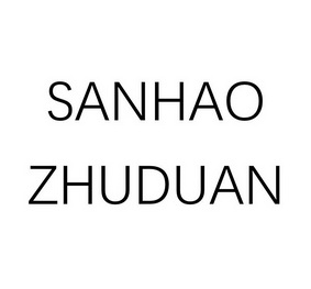 SANHAO ZHUDUAN