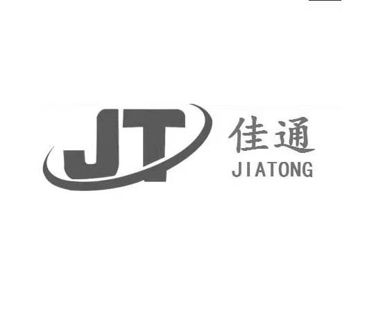 佳通;JT