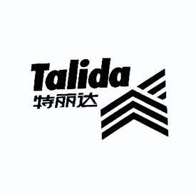 特丽达 TALIDA;TALIDA