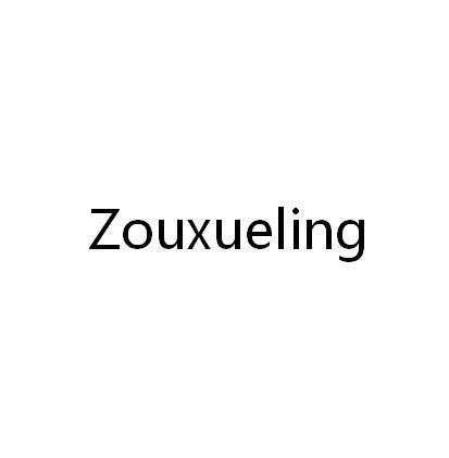 ZOUXUELING;ZOUXUELING