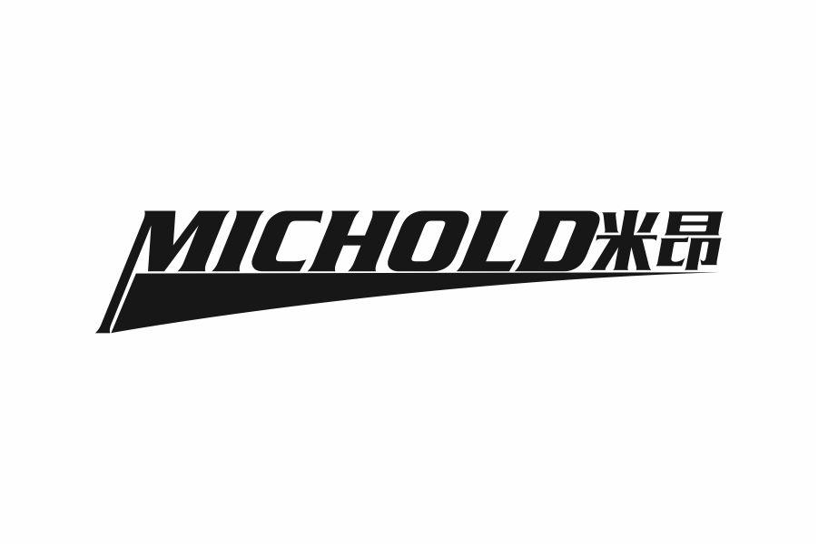 MICHOLD米昂;MICHOLD