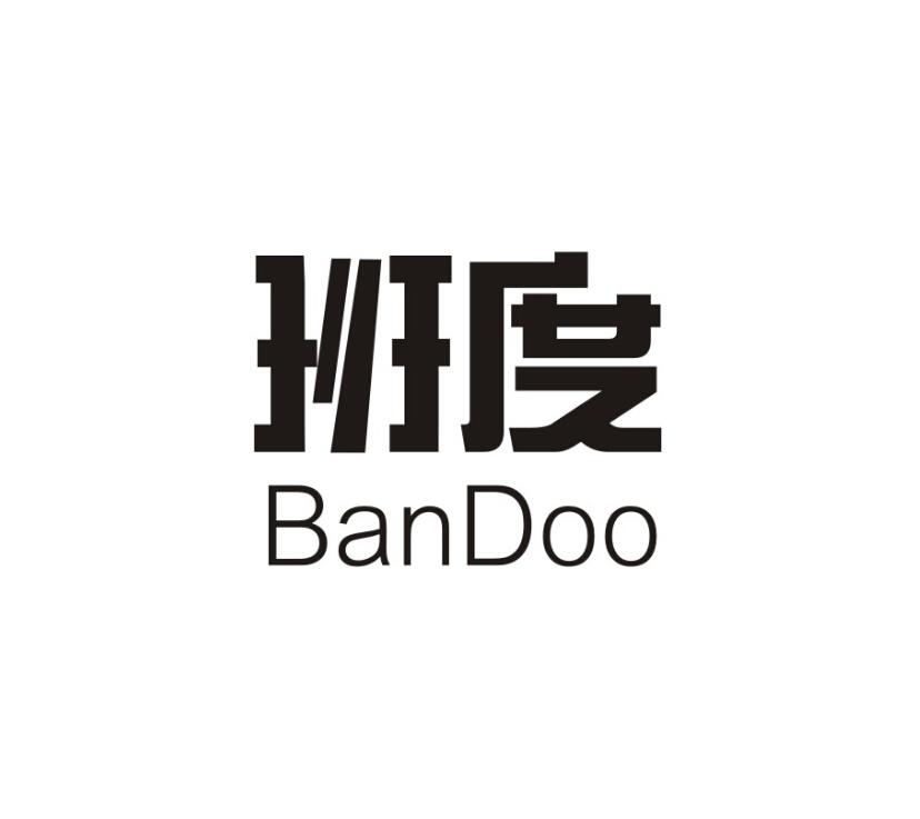 班度 BANDOO;BANDOO