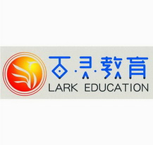 百灵教育;LARK EDUCATION