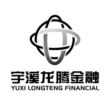 宇溪龙腾金融 YUXI LONGTENG FINANCIAL;YUXI LONGTENG FINANCIAL