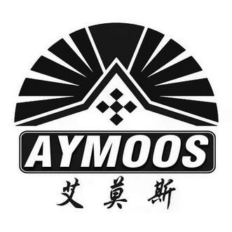 艾莫斯 AYMOOS;AYMOOS